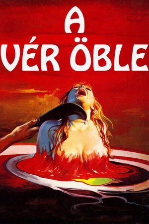 A vér öble 1971