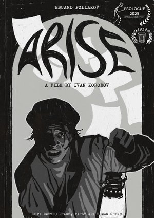 Arise (2025)
