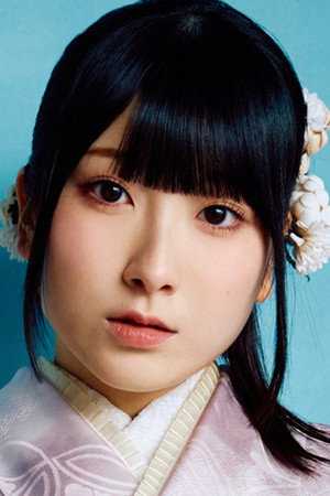 Momo Sakurai portrait