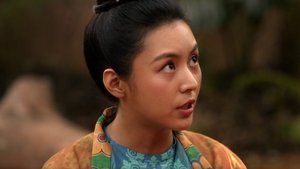 The Litchi Road: 1×16
