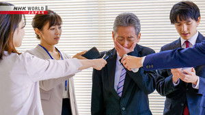 Magical Japanese: 3×17