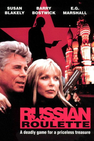 Russian Holiday