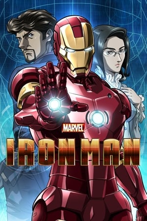 Image Marvel Anime: Iron Man