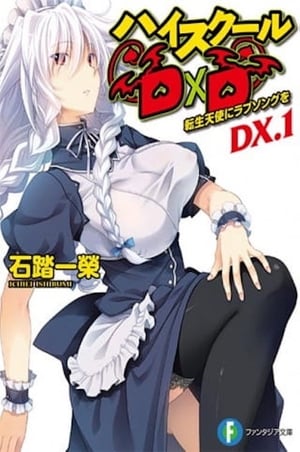 High School DxD NEW poster