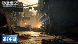 Thumbnail Episode 14: Episode 14