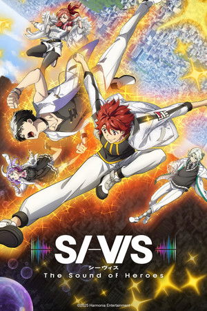 SI-VIS: The Sound of Heroes