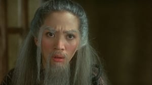 ดูหนัง Wu Yen (2001) ดาบไม่คลั่ง บัลลังก์ไม่สะท้าน