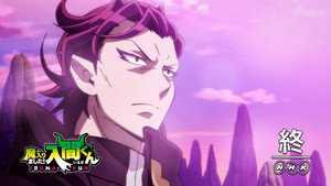 Welcome to Demon School! Iruma-kun: 1×5