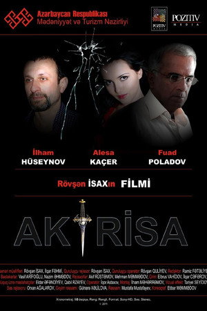 The Actress 5