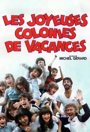 Poster Les Joyeuses Colonies de vacances 1979
