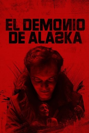 The House That Jack Built