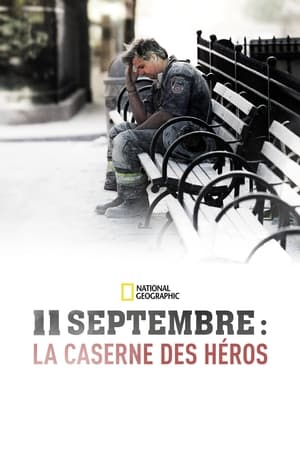 Image 11 septembre : La Caserne des Héros