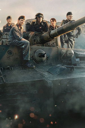poster The Tank