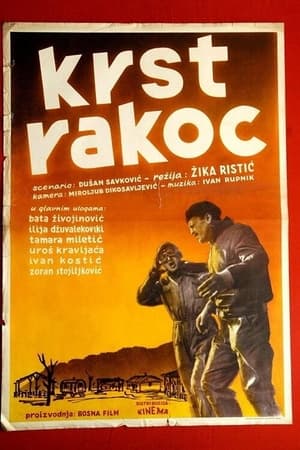 Poster The Rakoc Cross (1962)