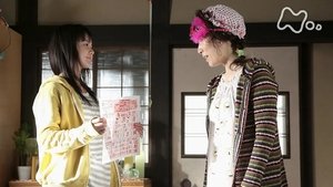 Episode 54