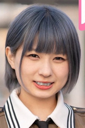 Mina Katahira portrait