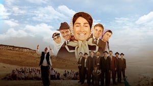 Hükümet Kadın (2013) Yerli Film izle