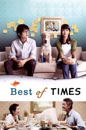 Best of Times poster