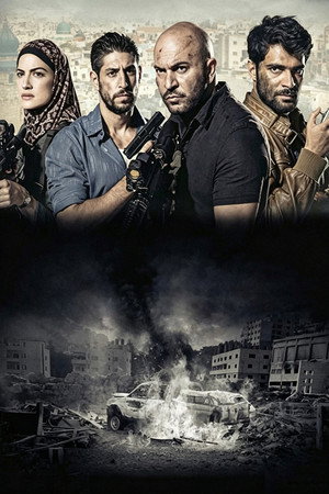 <Images posters