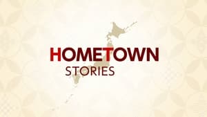 poster Hometown Stories