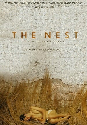 The Nest film complet