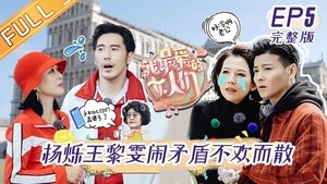 Episode 5