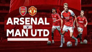 Arsenal vs Man united
