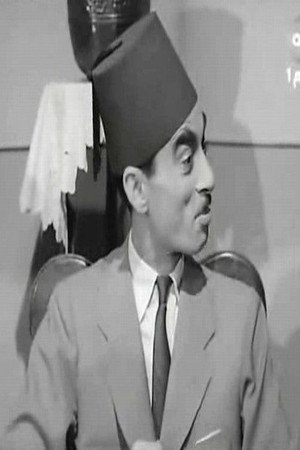 Mohamed Attia portrait