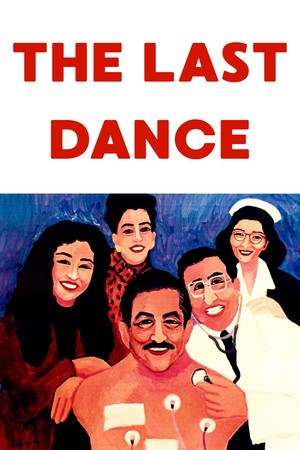 The Last Dance