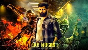 Iru Mugan