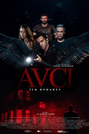 Image Avcı: İlk Kehanet