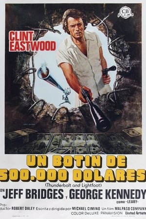 Poster Un botín de 500.000 dólares 1974