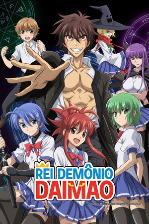 Image Demon King Daimao