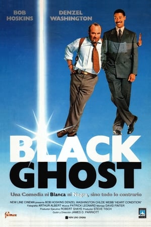 Poster Black Ghost 1990