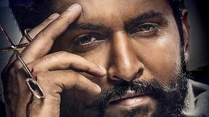 V (2020) Tamil HD