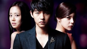 The Innocent Man (2012) Korean Drama