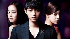 The Innocent Man (2012) รอยรักรอยแค้น EP.1-20 (จบ)