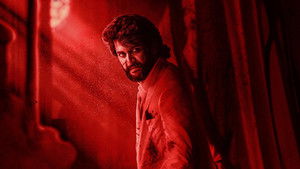 HIT The Third Case (2025) คดีที่สาม