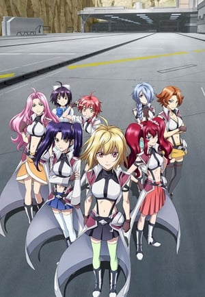 Cross Ange: Rondo of Angel and Dragon: Staffel 1