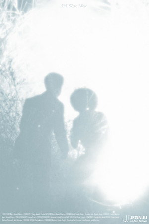 If I Were Alive 7