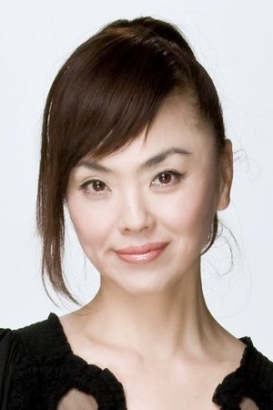 Miyuki Matsuda isKeiko Mitsui