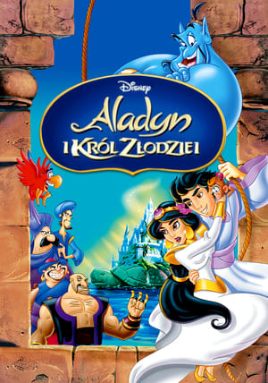 Poster Aladyn i król złodziei 1996