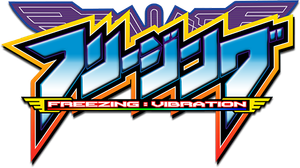 Freezing — Logos 3