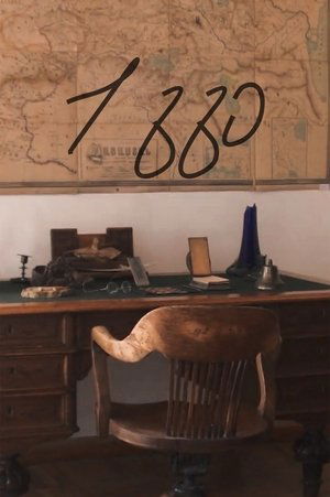 1880 (1970)