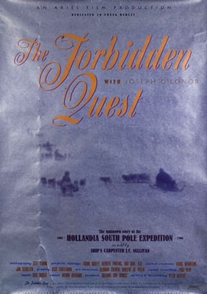 Poster The Forbidden Quest (1993)