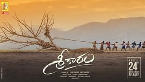 Sreekaram (2021) Telugu Full Movie