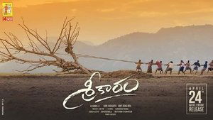 Sreekaram 2021 Telugu Full Movie Download | SUNNXT JIO WEB-DL 1080p 7.5GB 4GB 3GB 720p 2.3GB 1.7GB 1.2GB 480p 600MB 450MB 400MB