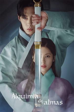 Alquimia de Almas: 1×19