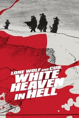 Lone Wolf and Cub: White Heaven in Hell poster