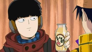 Mob Psycho 100 II: The First Spirits and Such Company Trip – A Journey that Mends the Heart and Heals the Soul (2019)